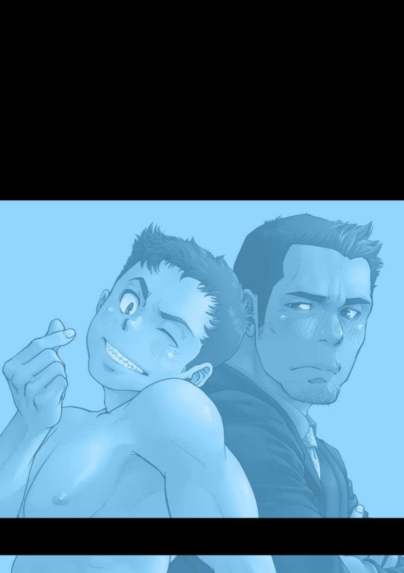 Tatakae!+++ !! 3 page 2 full