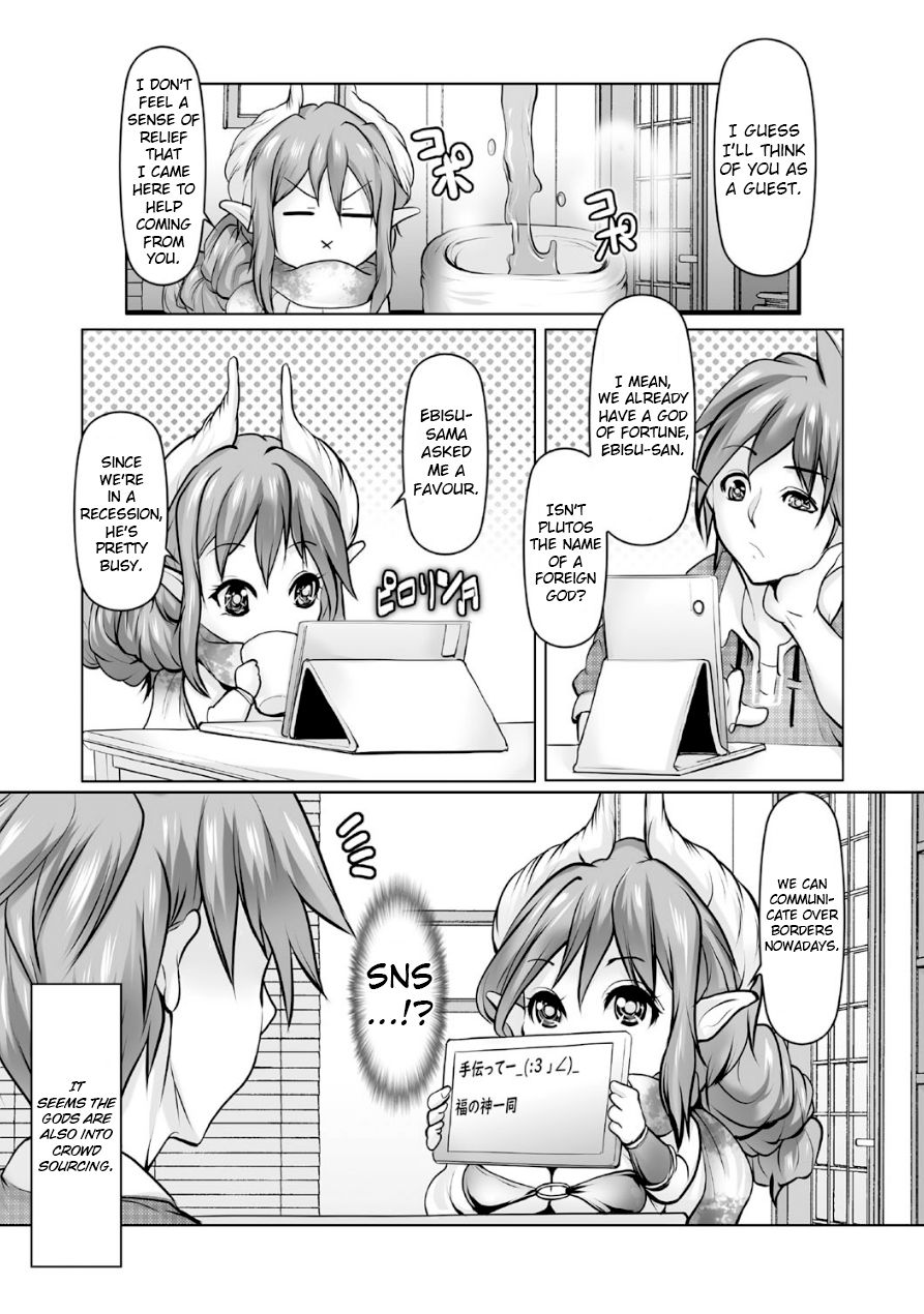 Koufuku no Plu-san | The blessed Plu-san page 3 full