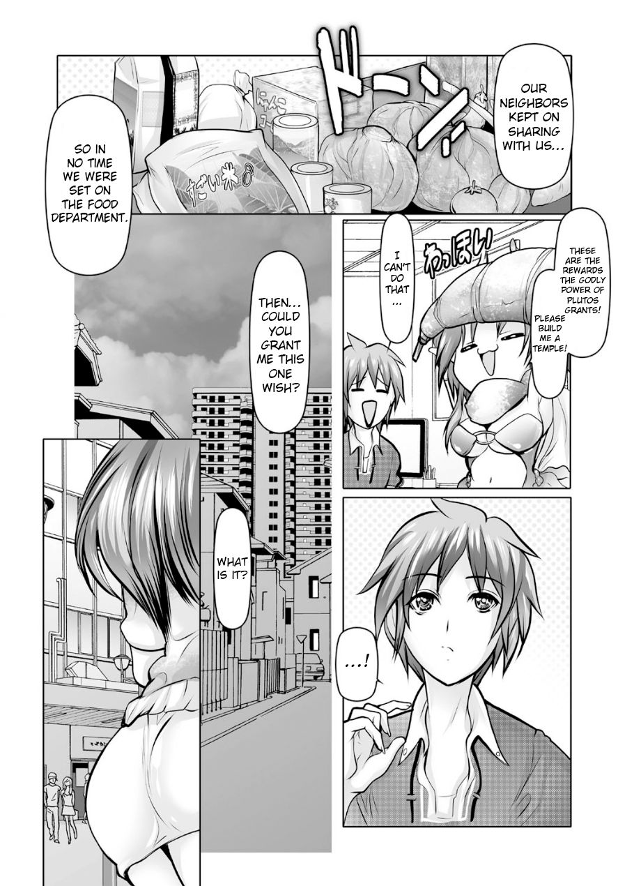 Koufuku no Plu-san | The blessed Plu-san page 5 full