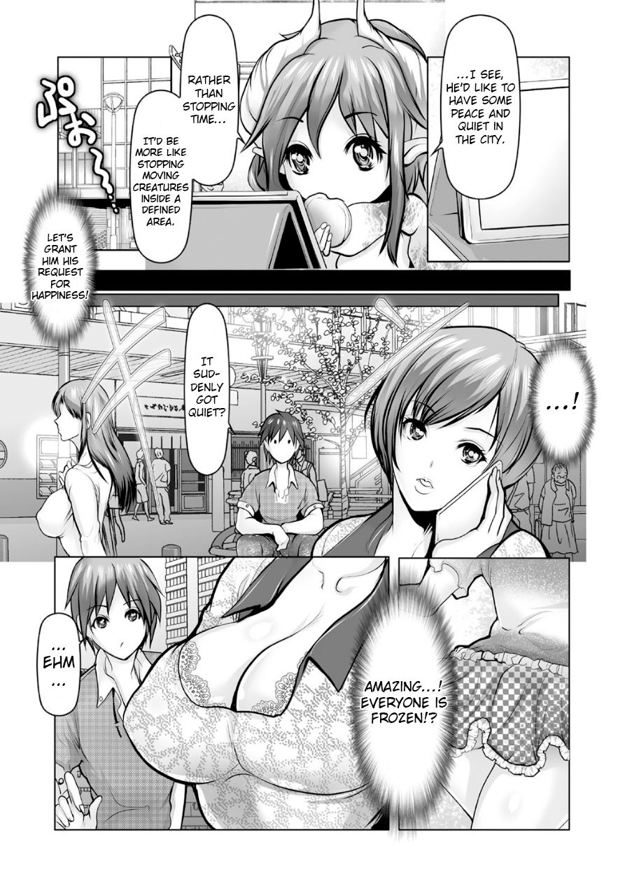 Koufuku no Plu-san | The blessed Plu-san page 6 full
