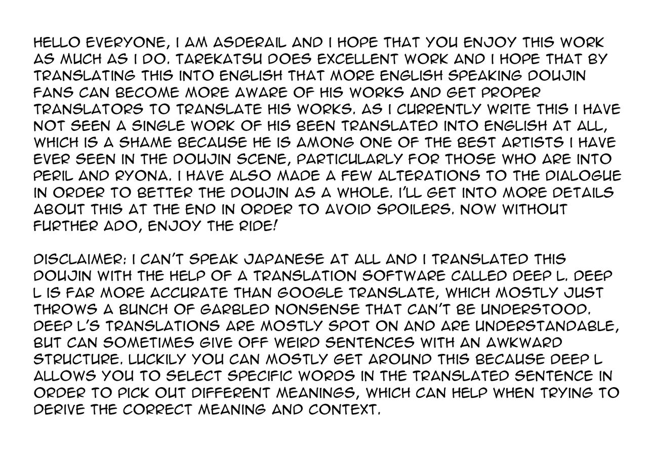 Haiki Shobun Shiranui Mai No.2 page 3 full