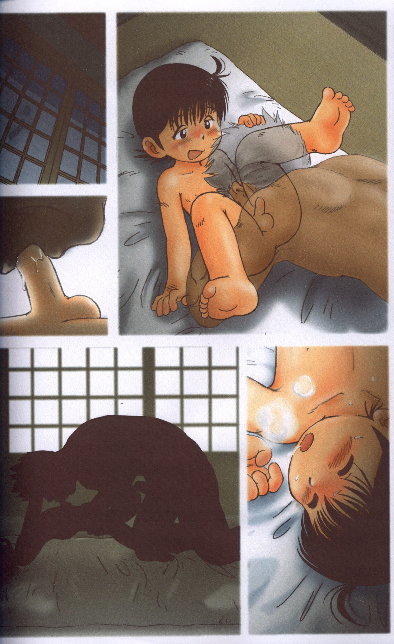 Kenji-kun no Natsuyasumi Drill page 9 full