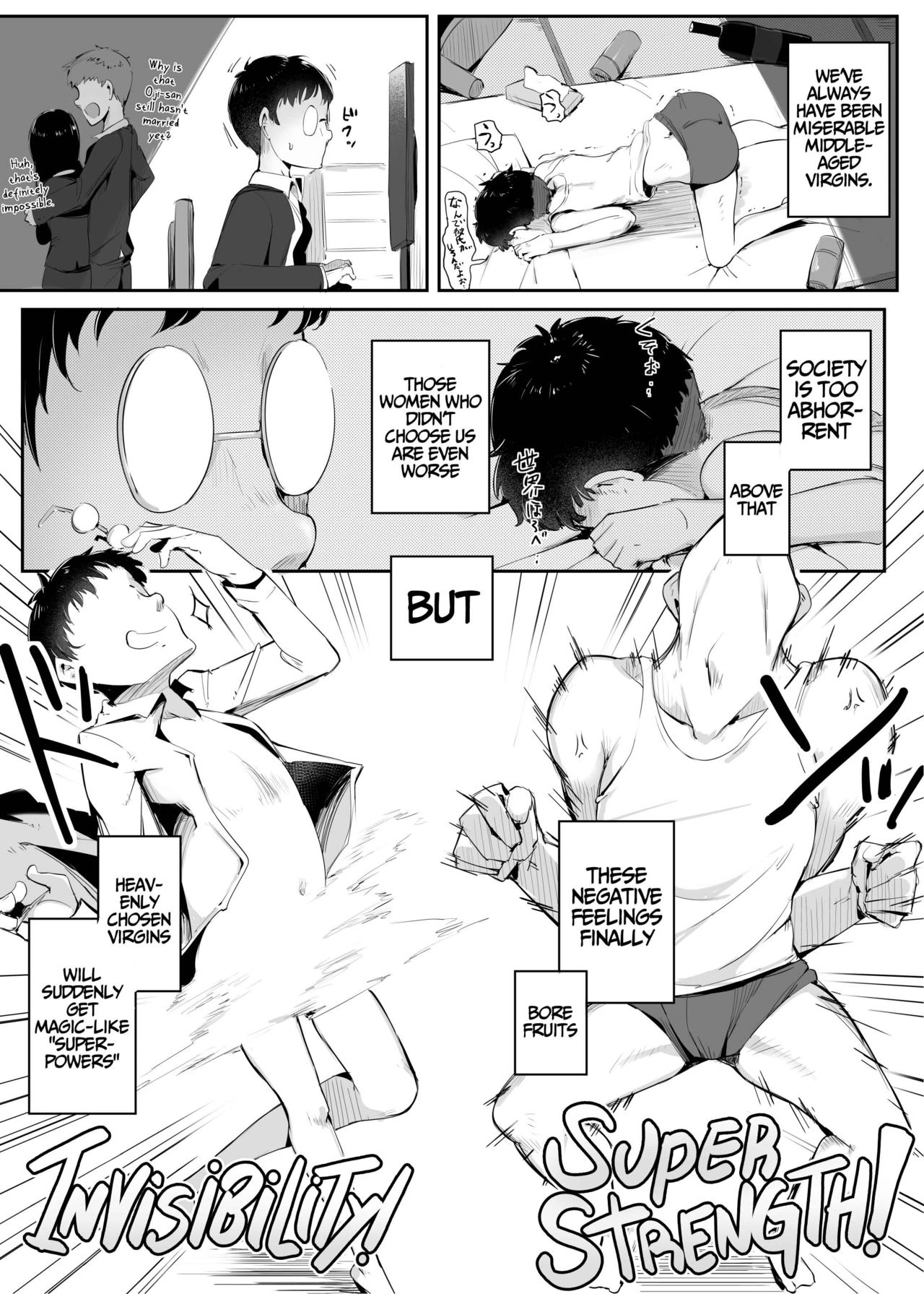 Sekai kara Mahou ga Kieta Hi ~Zenpen~ page 3 full