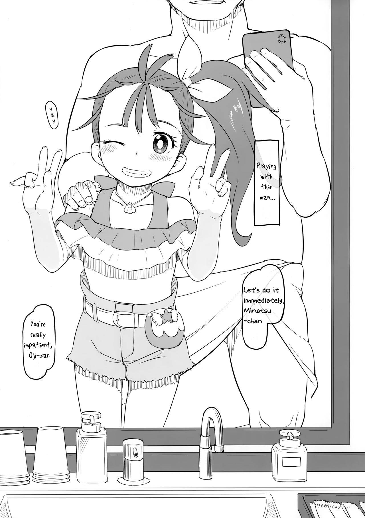 Tropical Bitch page 4 full