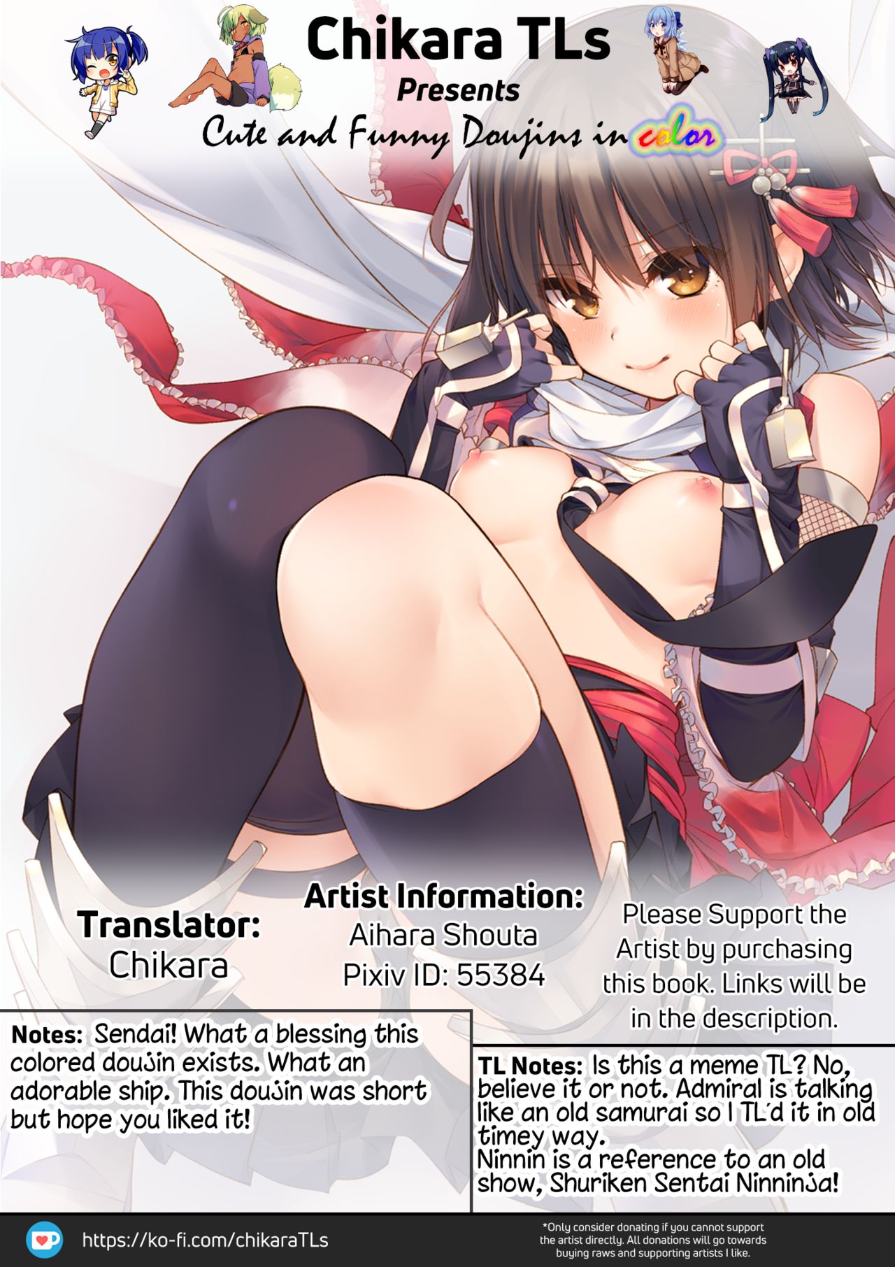 Sendai-chan to Oninnin! no Maki page 9 full