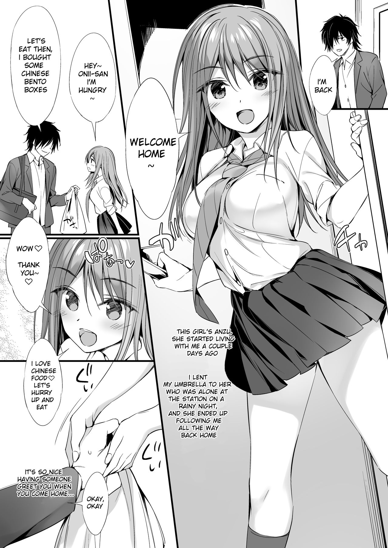 Iede Shoujo to Dousei Seikatsu page 2 full