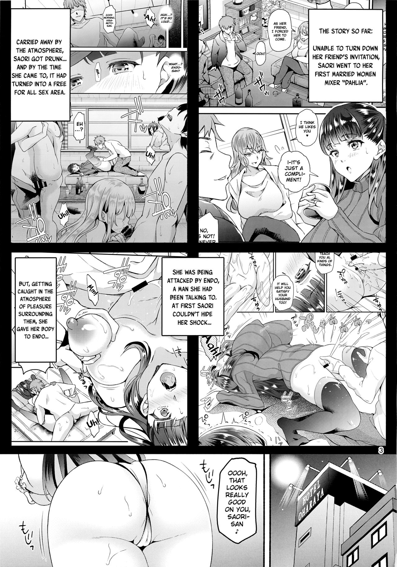 Dahlia ~Free Sex Dekiru Kikonsha Goukon to Nagasareyasui Hitozuma no Hanashi, Sonogo~ | ~A married woman that got easily carried away at a free sex mixer for married women, the after-story~ page 2 full