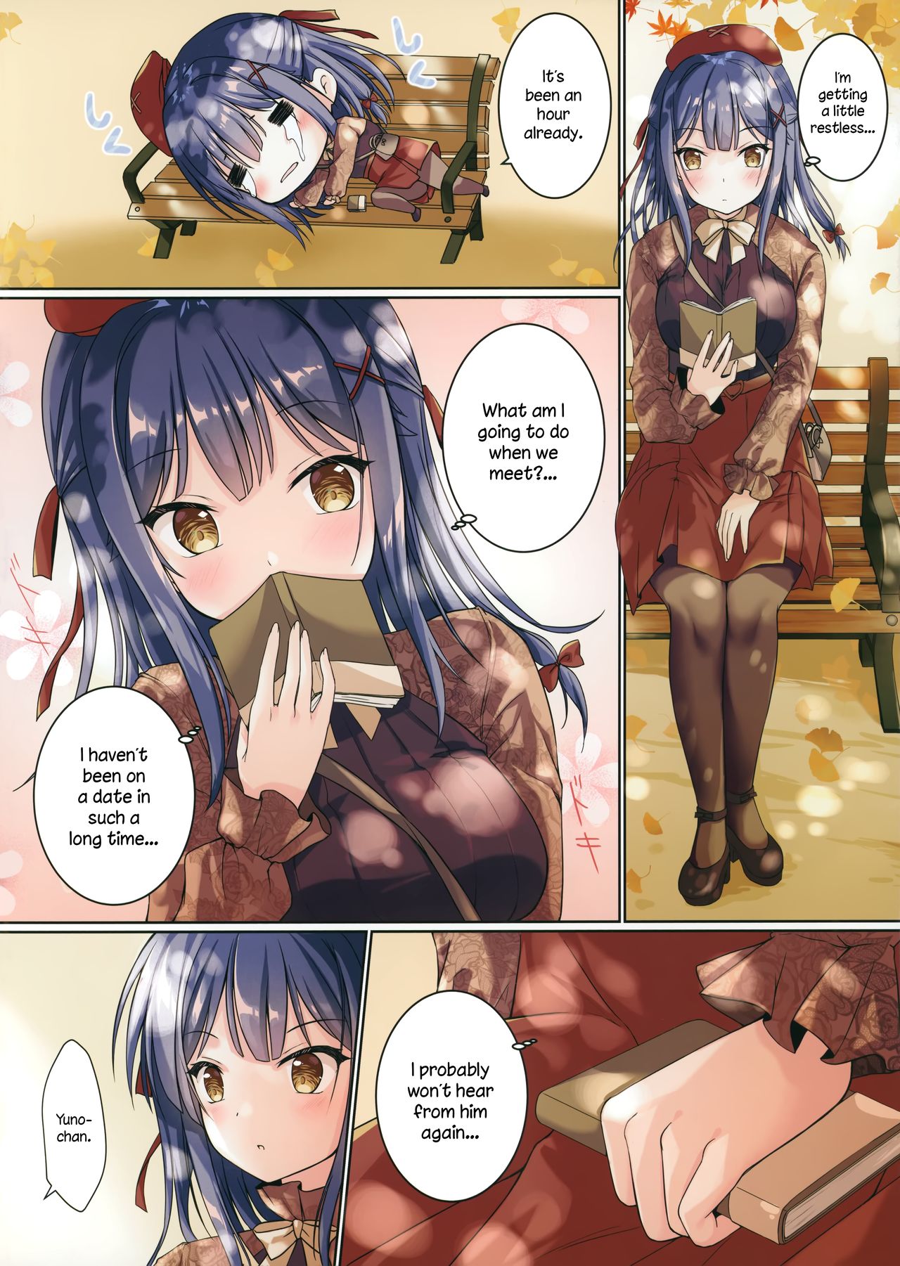 AutumnColors ~Akiiro~ page 3 full