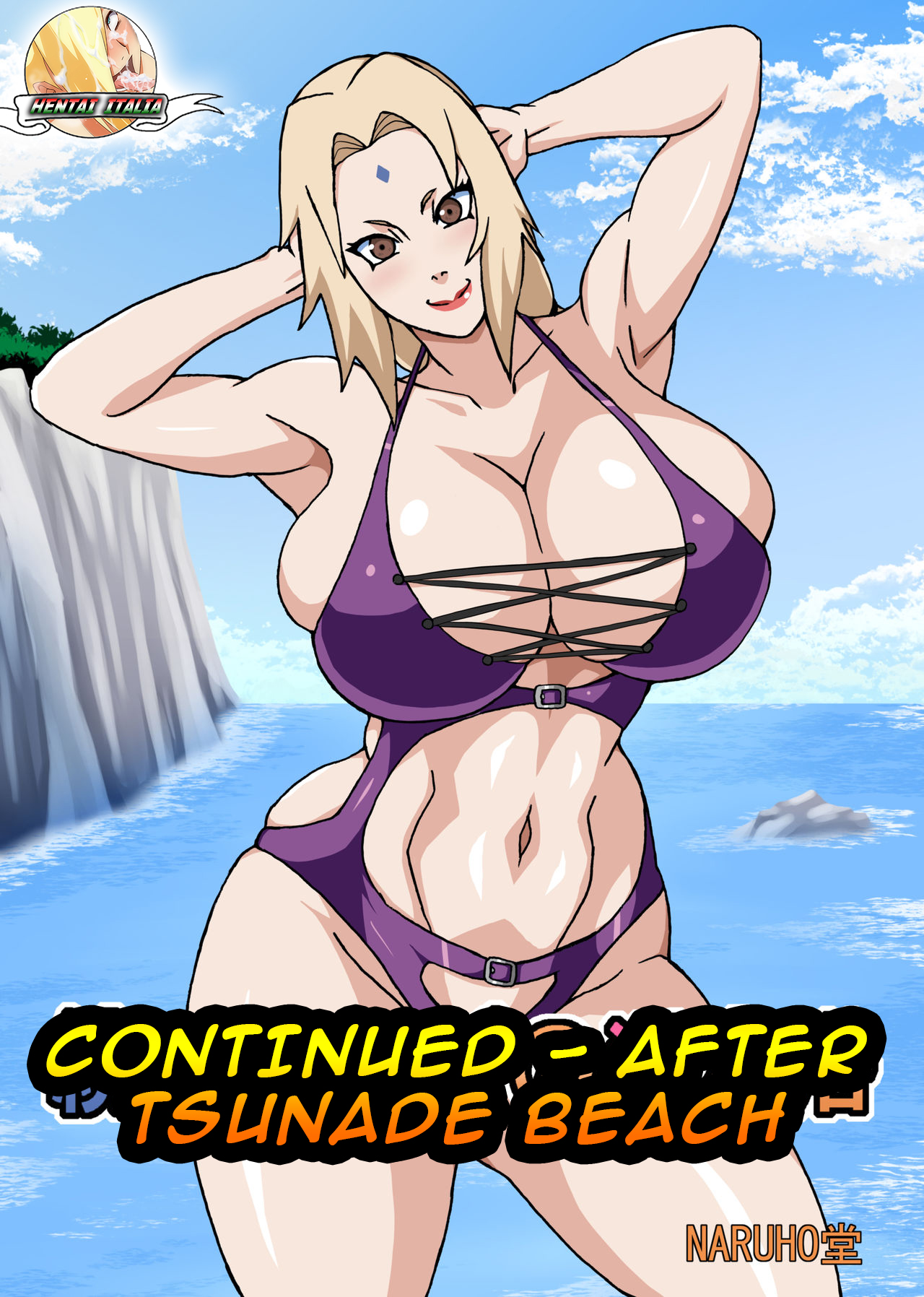 Zoku Tsunade no Insuiyoku | After Tsunade's Obscene Beach page 4 full
