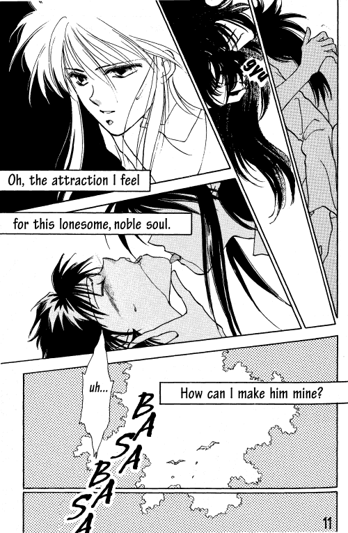 Mikageshi page 10 full