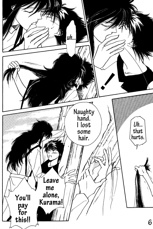 Mikageshi page 5 full