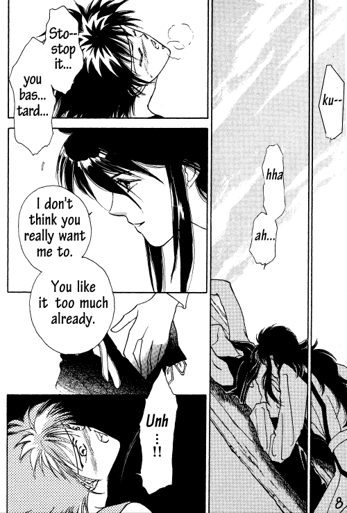 Mikageshi page 7 full