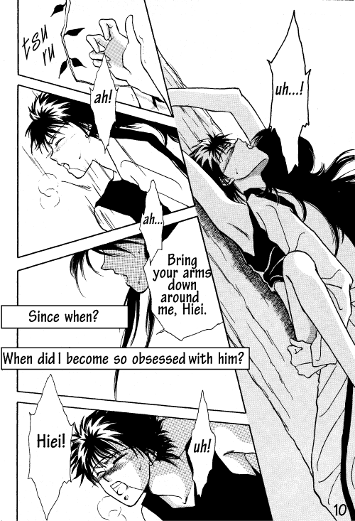 Mikageshi page 9 full