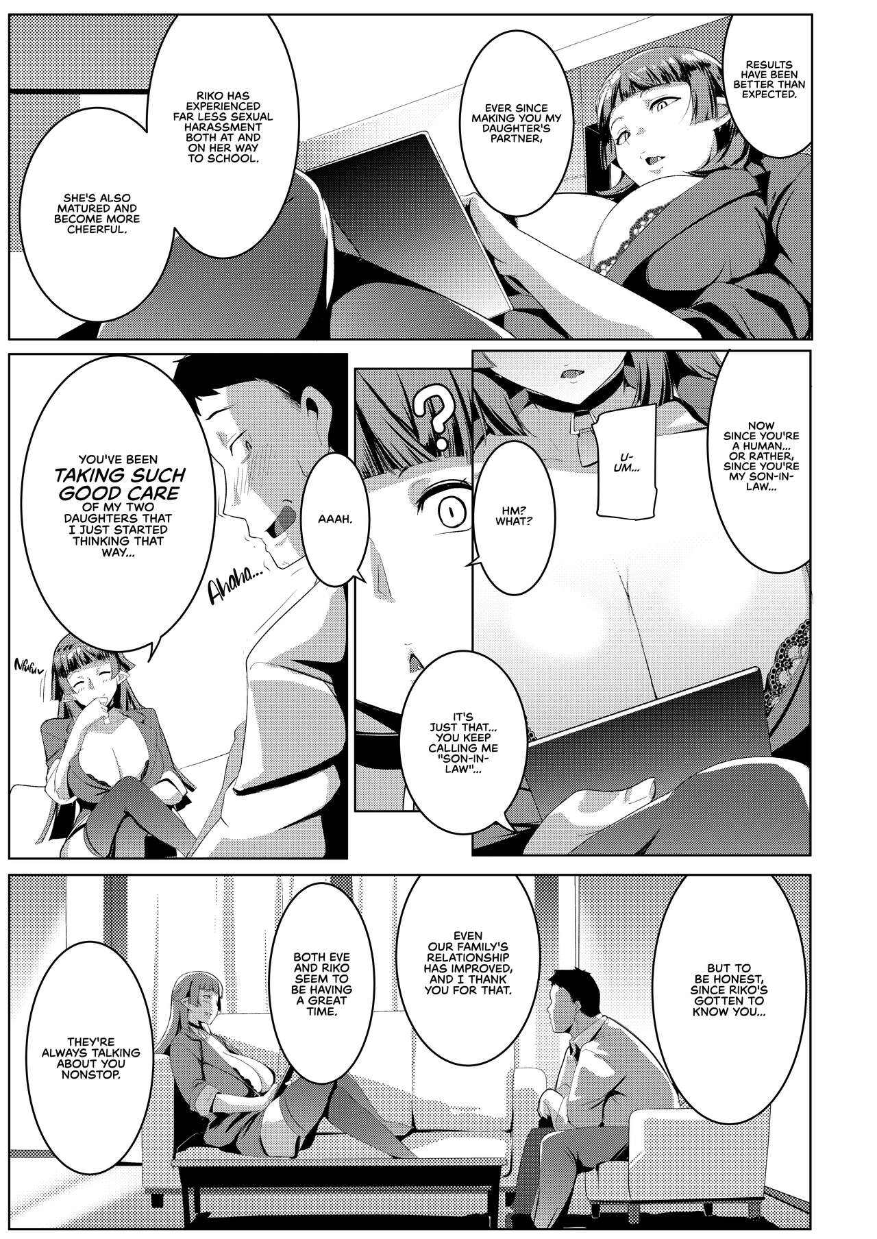 Imouto wa Mesu Orc 3 | My Little Sister is a Female Orc 3 page 8 full