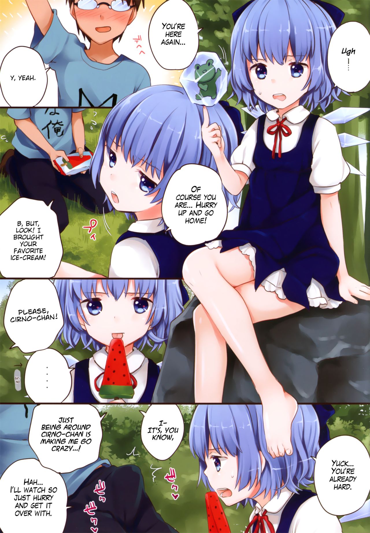 Cirno-chan ni Oazuke saretai Hito muke page 3 full