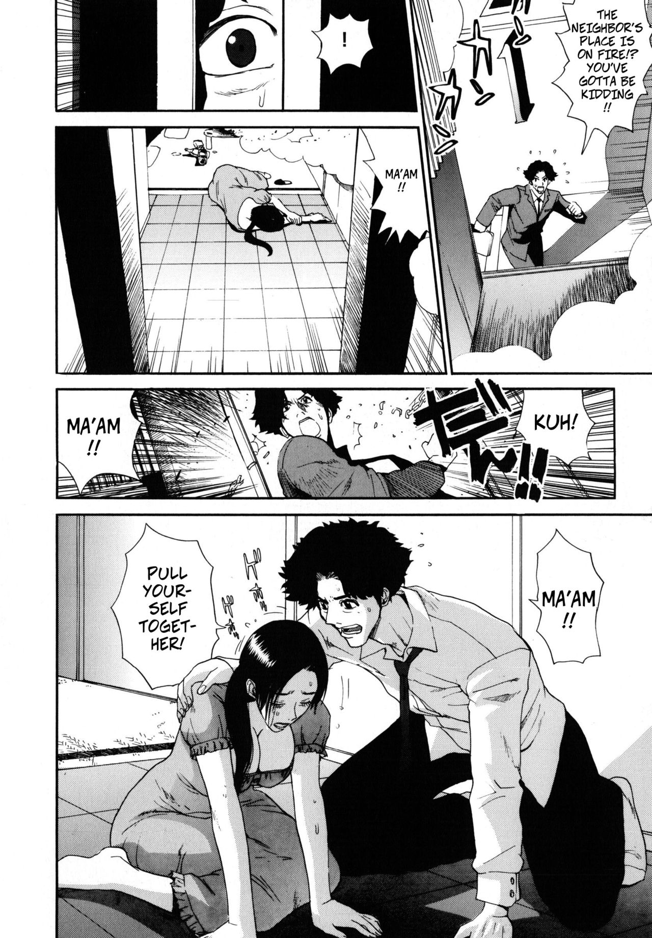 Honoka ni Moyuru -- Honoka's Fire page 5 full