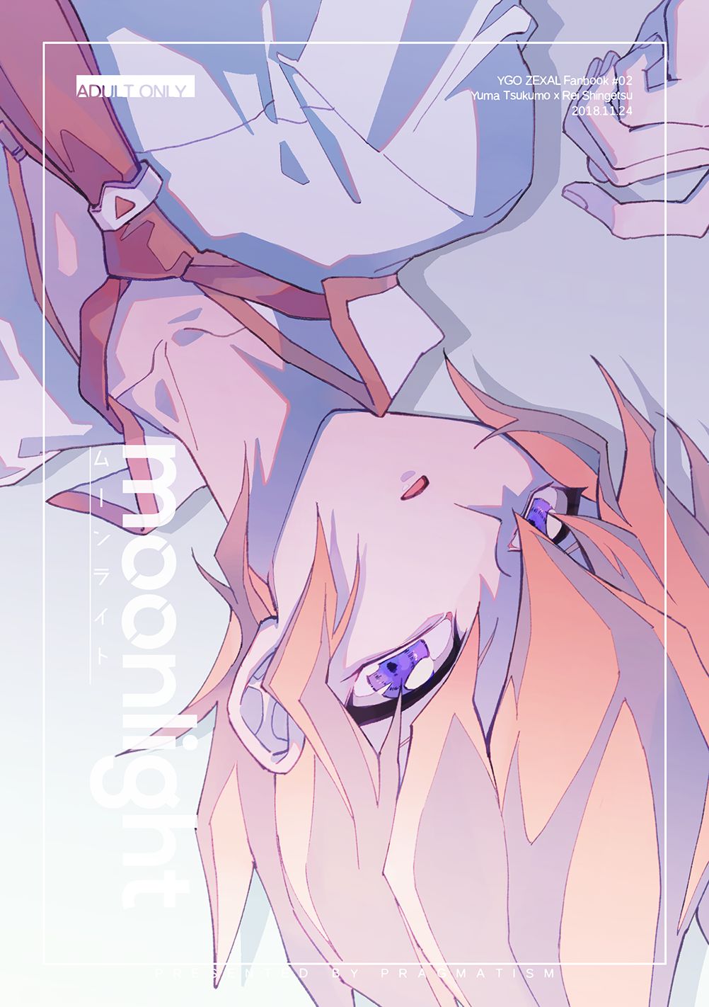 moonlight page 1 full