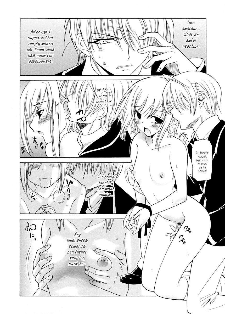 Datenshi no Houkago -ANGEL YARD- Chapter 3 page 10 full