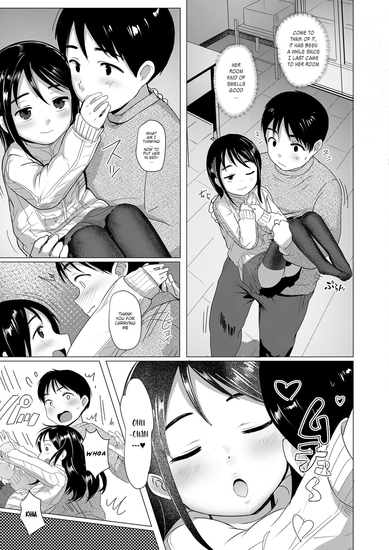 Nitamono Kyoudai | Siblings are very much alike page 3 full