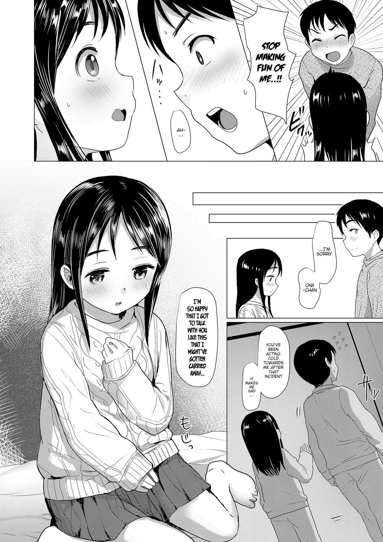 Nitamono Kyoudai | Siblings are very much alike page 8 full