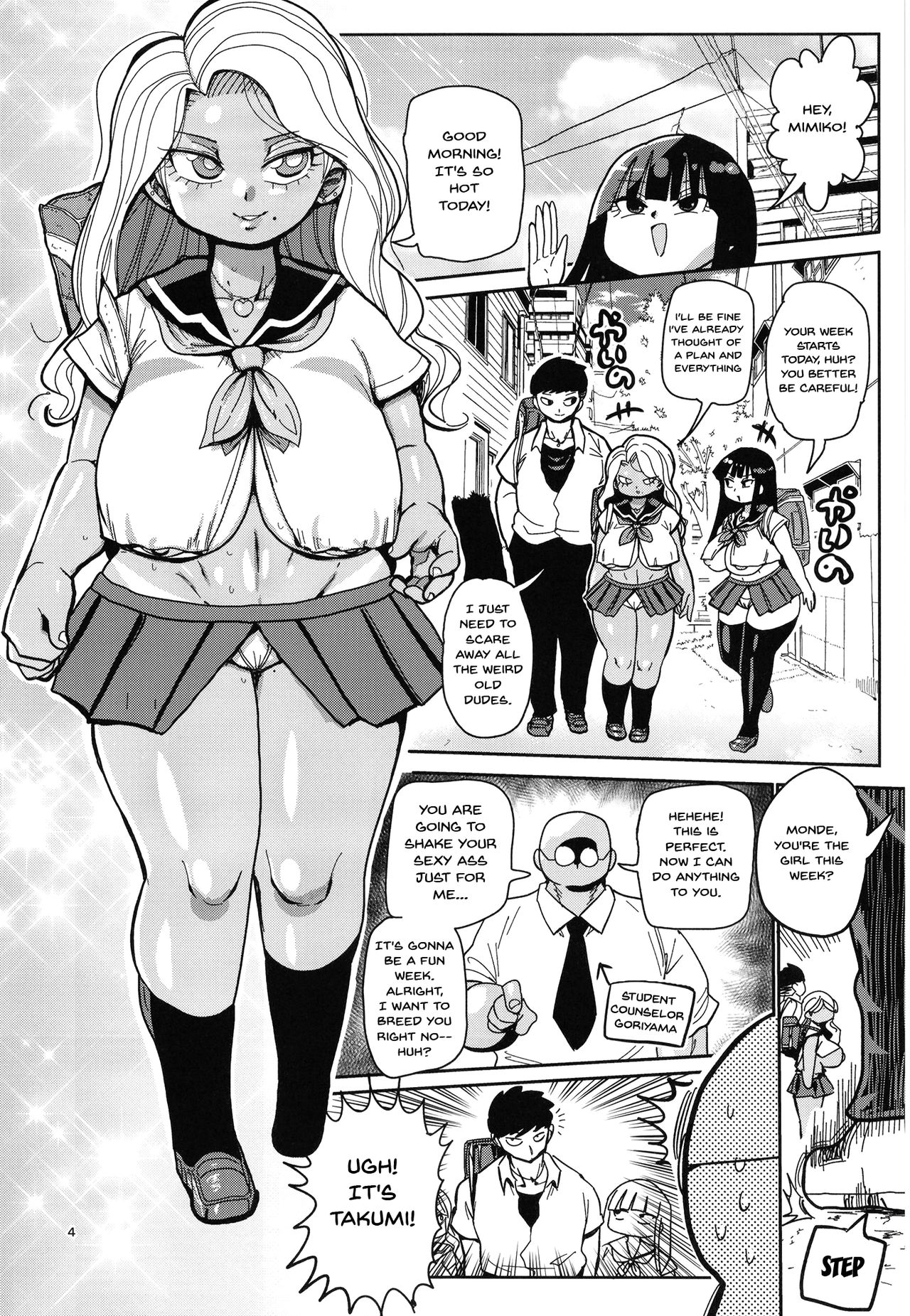 Sono 1-shuukan, Teikou Shite wa Ikenai. | For That One Week, She Can't Resist Me page 3 full