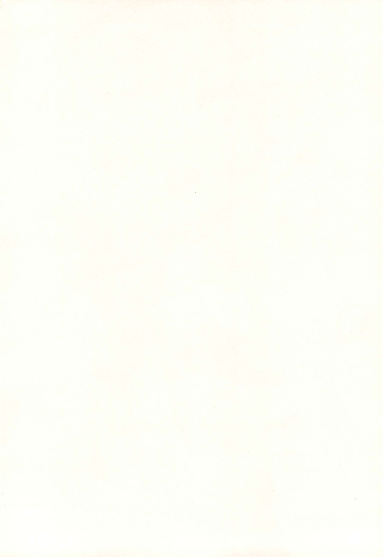 Hybrid Puni Puni 01 page 2 full