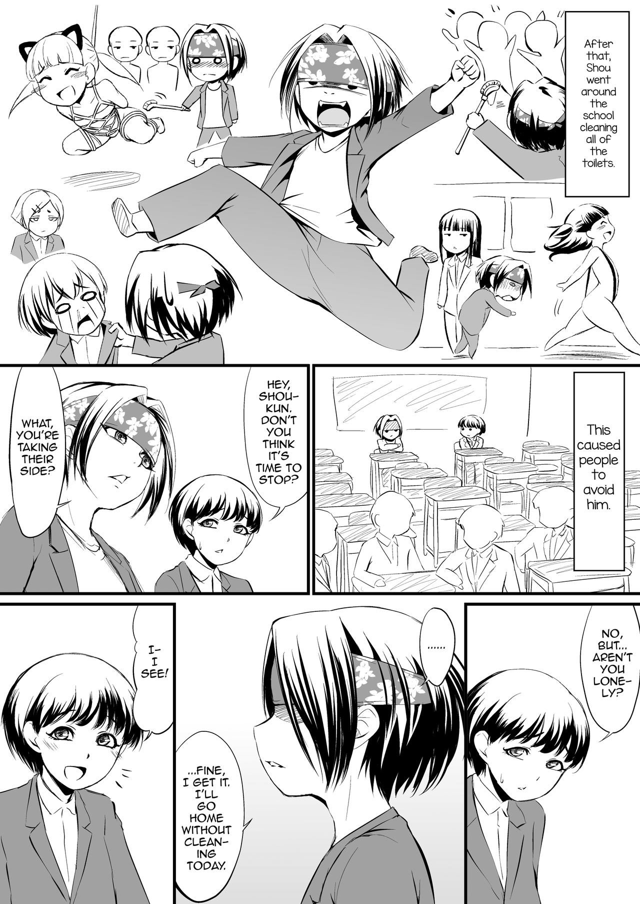 RacySympathy page 4 full