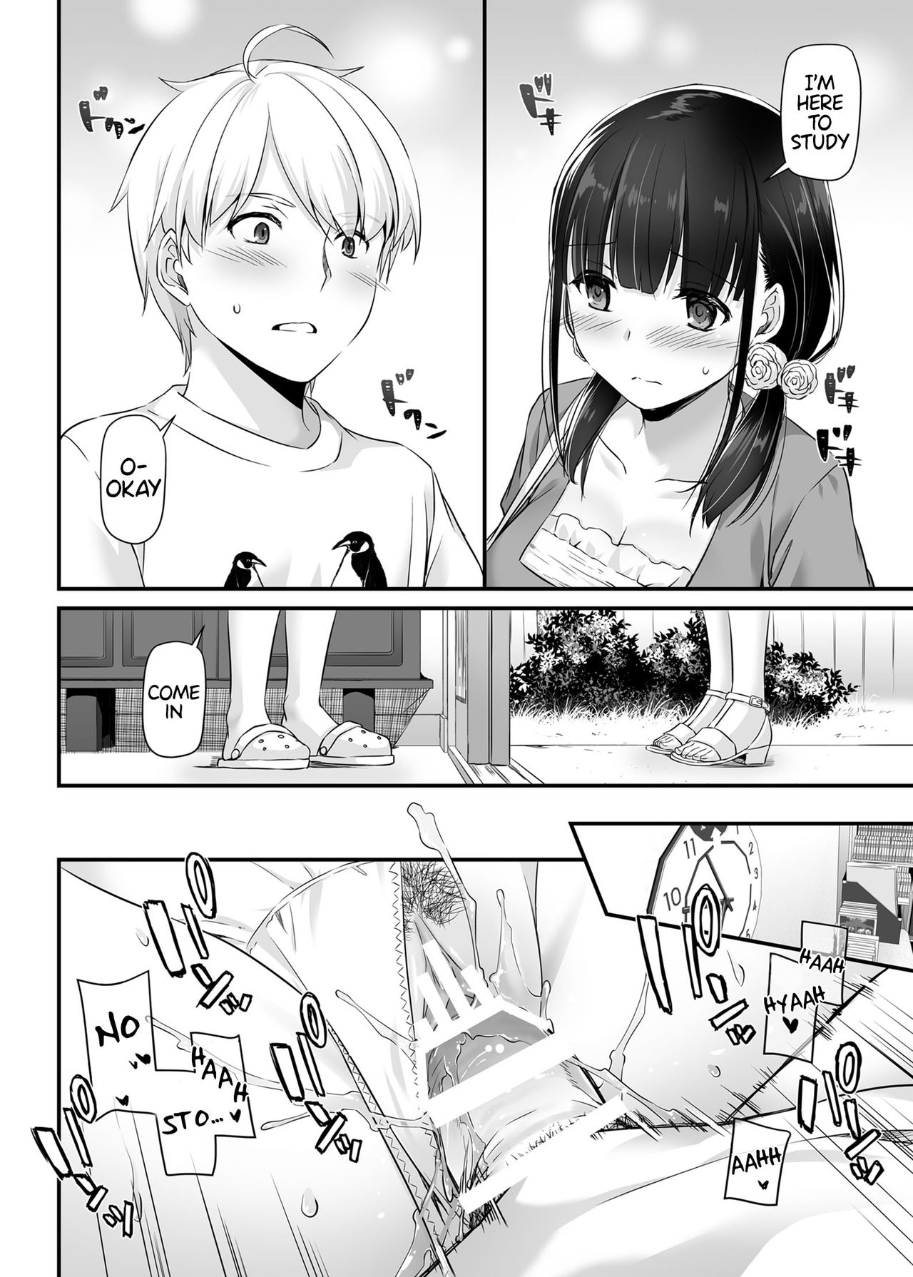 DLO-12 Otonanajimi 2 page 6 full