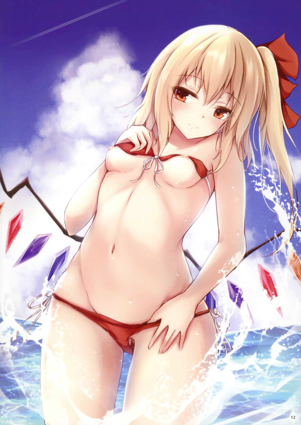 Scarlet crown page 10 full