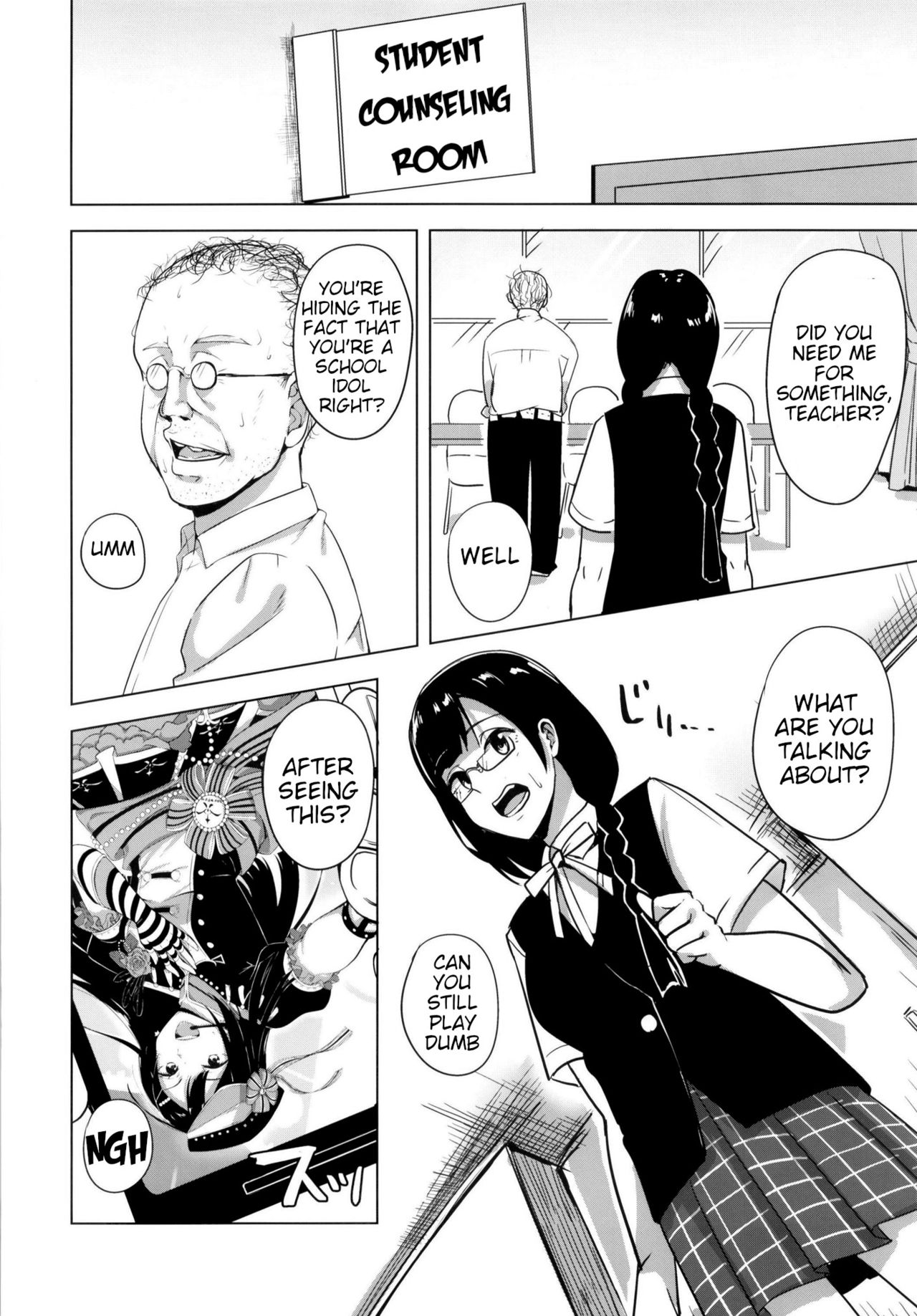 Odosare Seito Shidoushitsu page 6 full