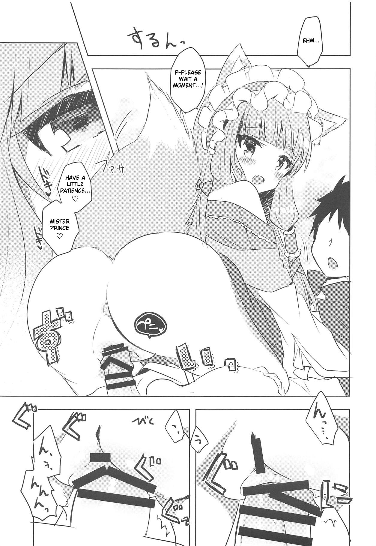 PriConne Konekone Re:Dive! 3.5 page 8 full