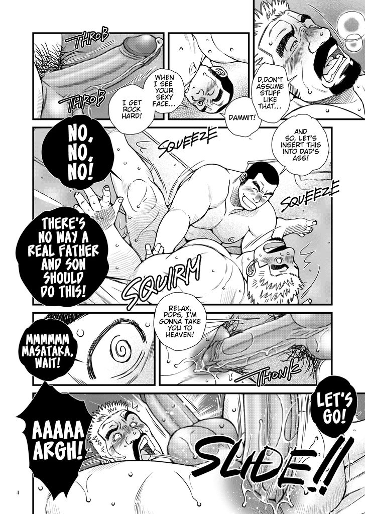 Ore to Oyaji no Himitsu no H!? | The Secret Hot Sex With My "Real" Dad!? page 5 full