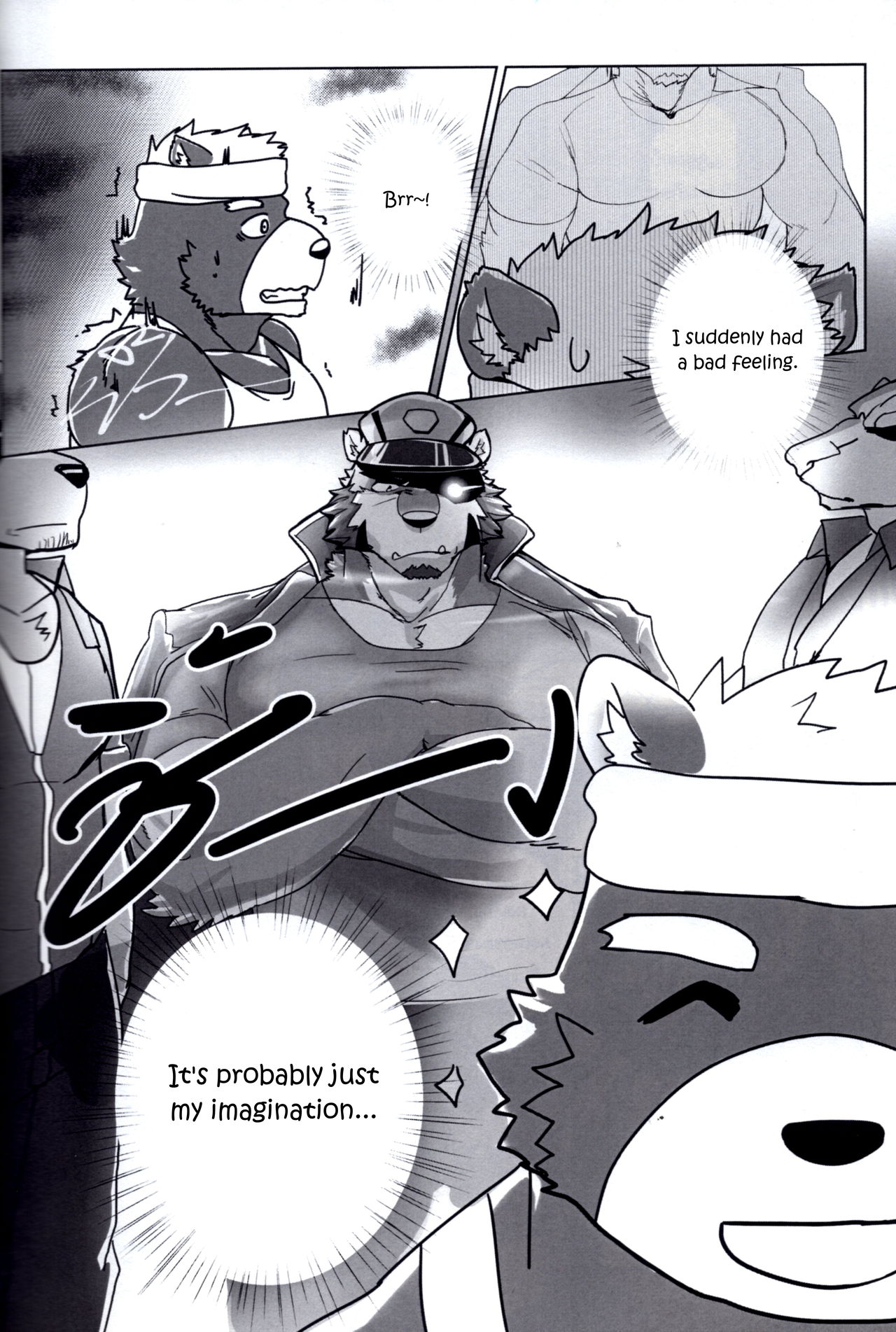 Relationship with Daddy page 6 full