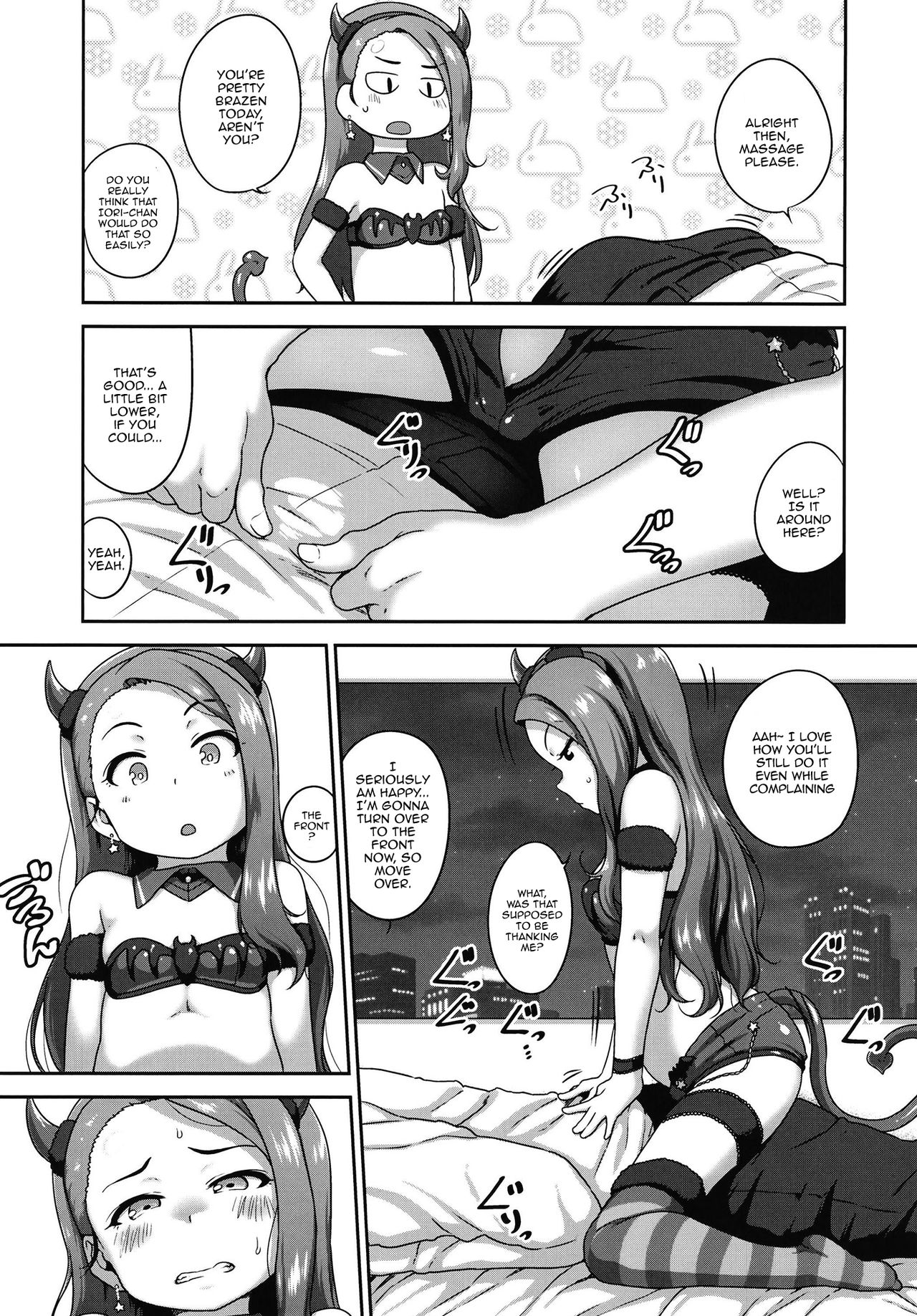 Akuma de Shibori Toru | Using a Devil Girl To Get Off page 4 full