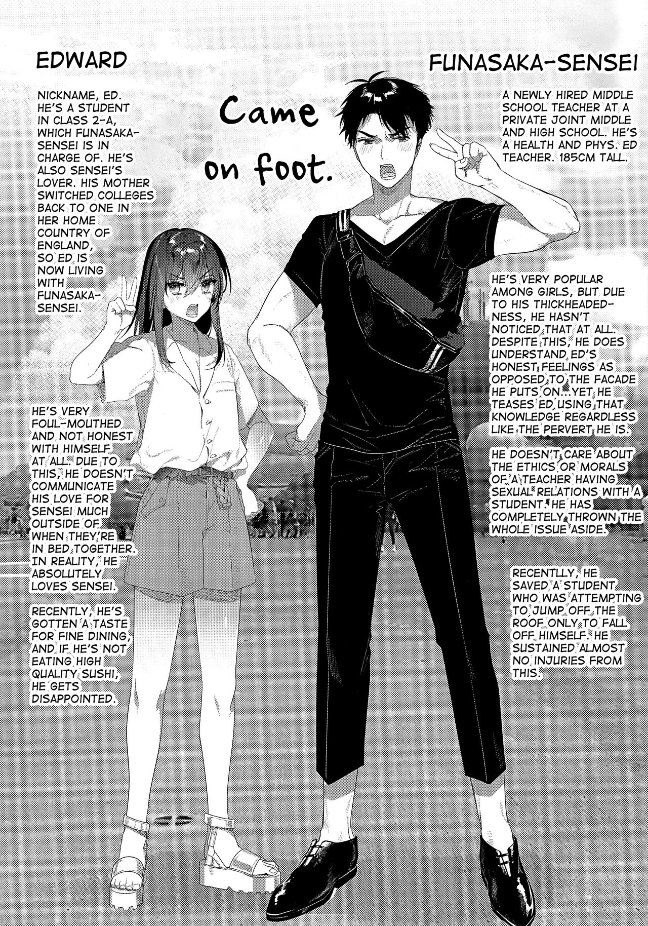 Jealousy x Gohoushi page 2 full