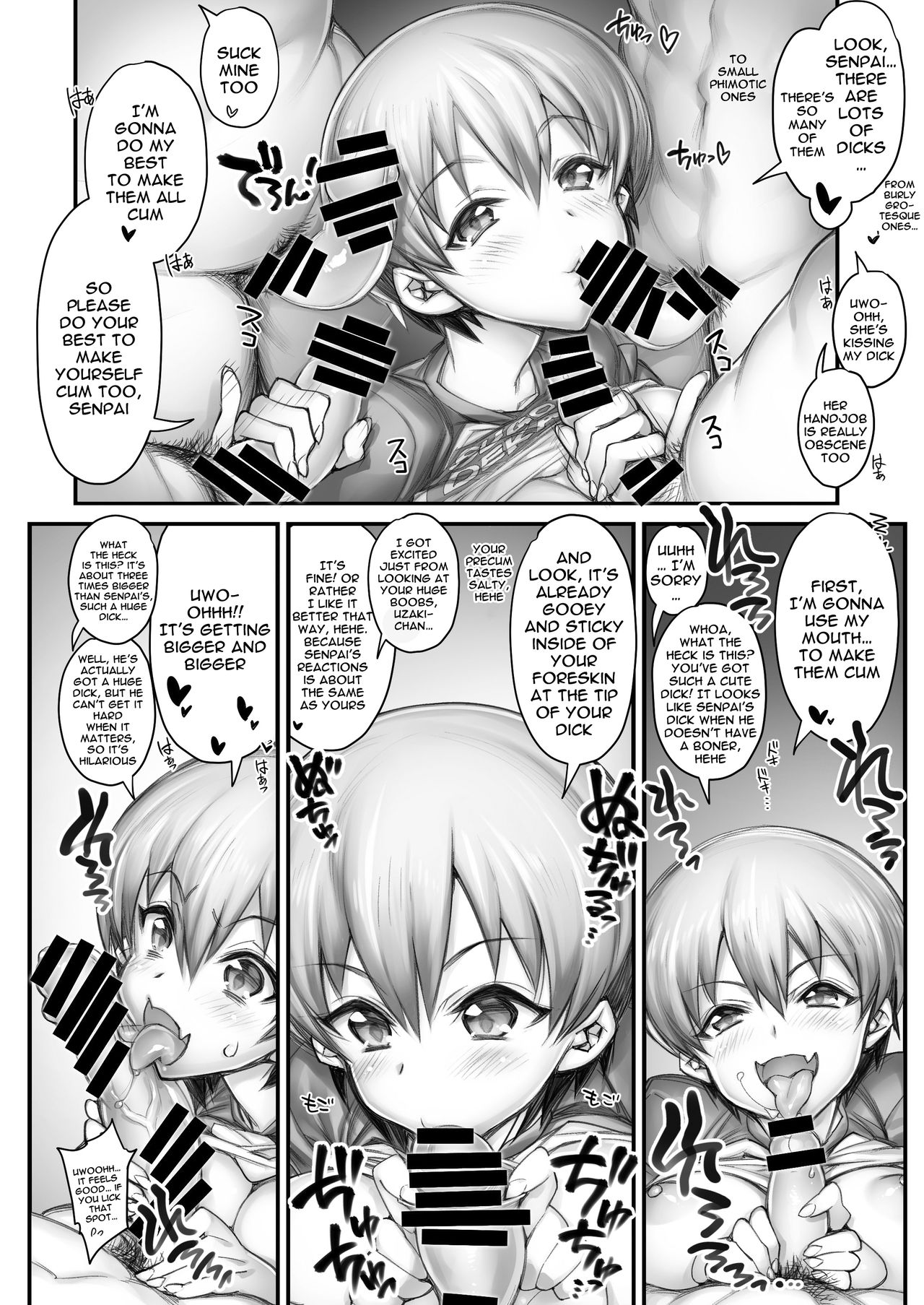 Uzaki-chan Wants To Message To Senpai Videos Of Her Having Sex With Lots of Men!! page 4 full