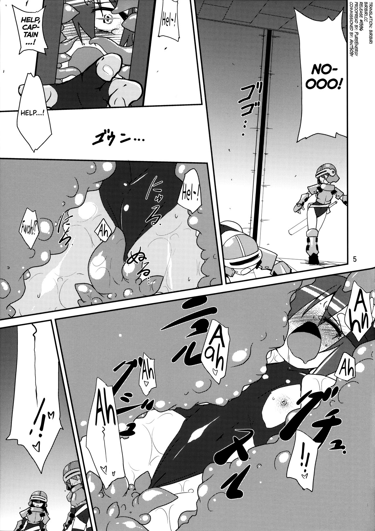 Adashino Suisan page 5 full