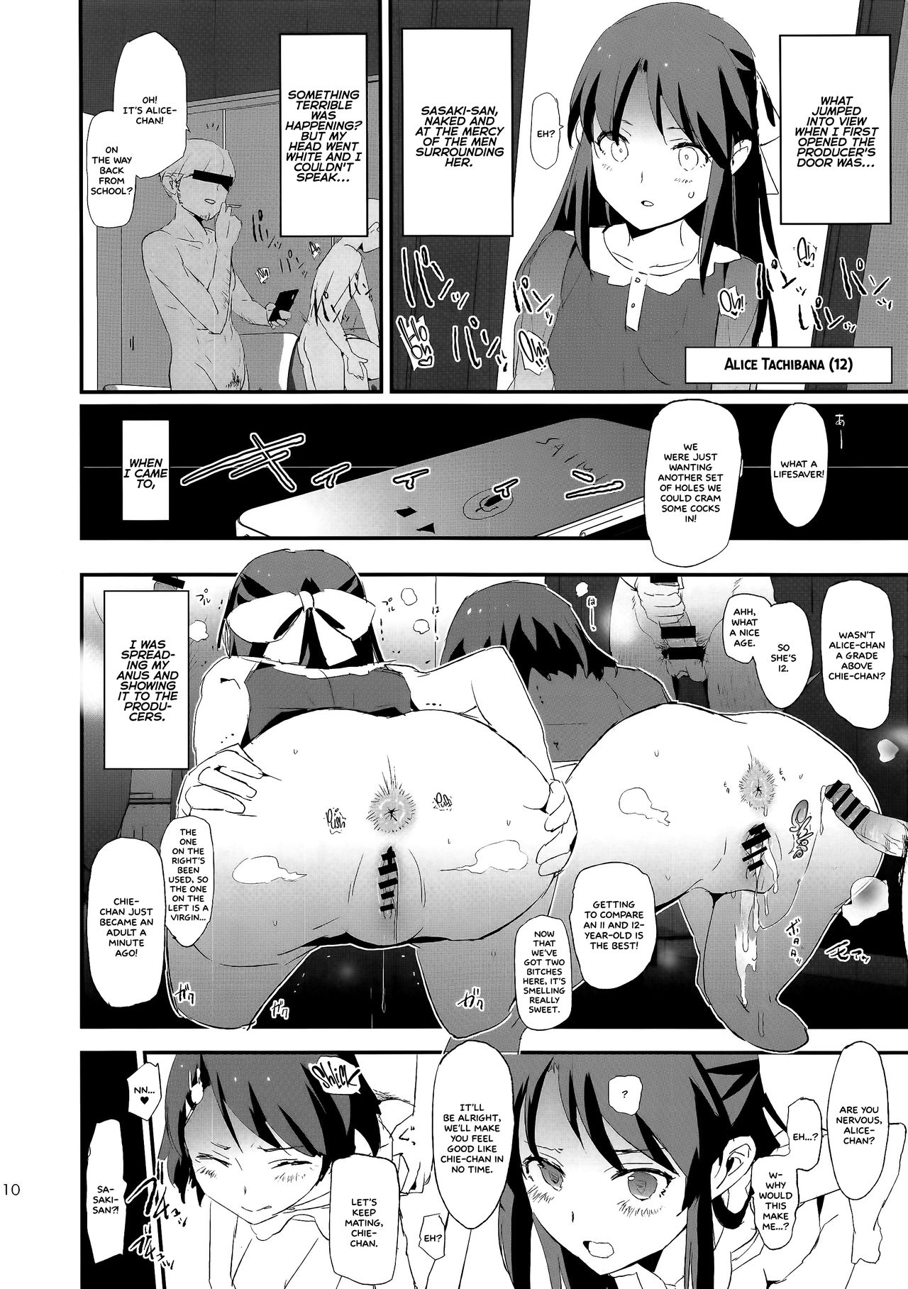 Sasaki Chie to Saimin Dosukebe Higaisha no Kai + Paper   =White Symphony= page 10 full