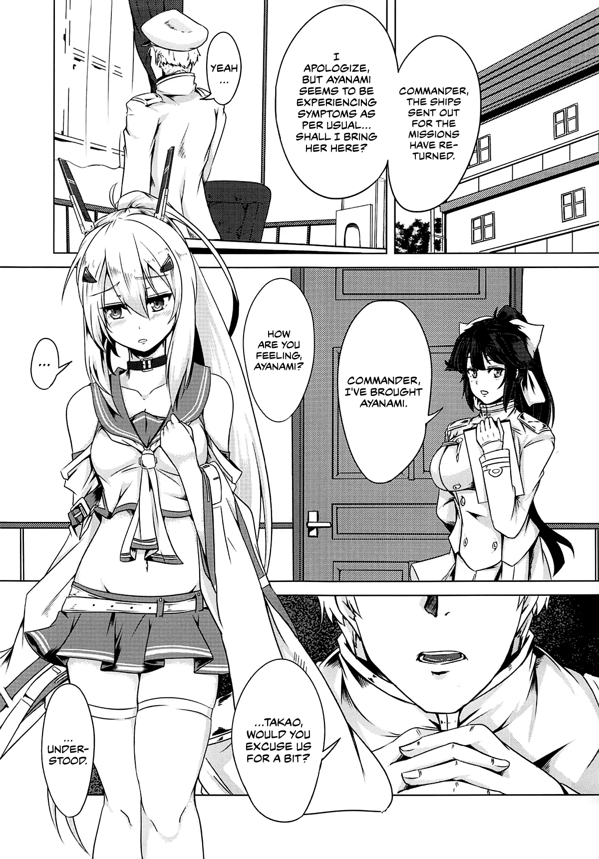 Juuo Kantai | The Sakura Empire Seduction Squad page 2 full