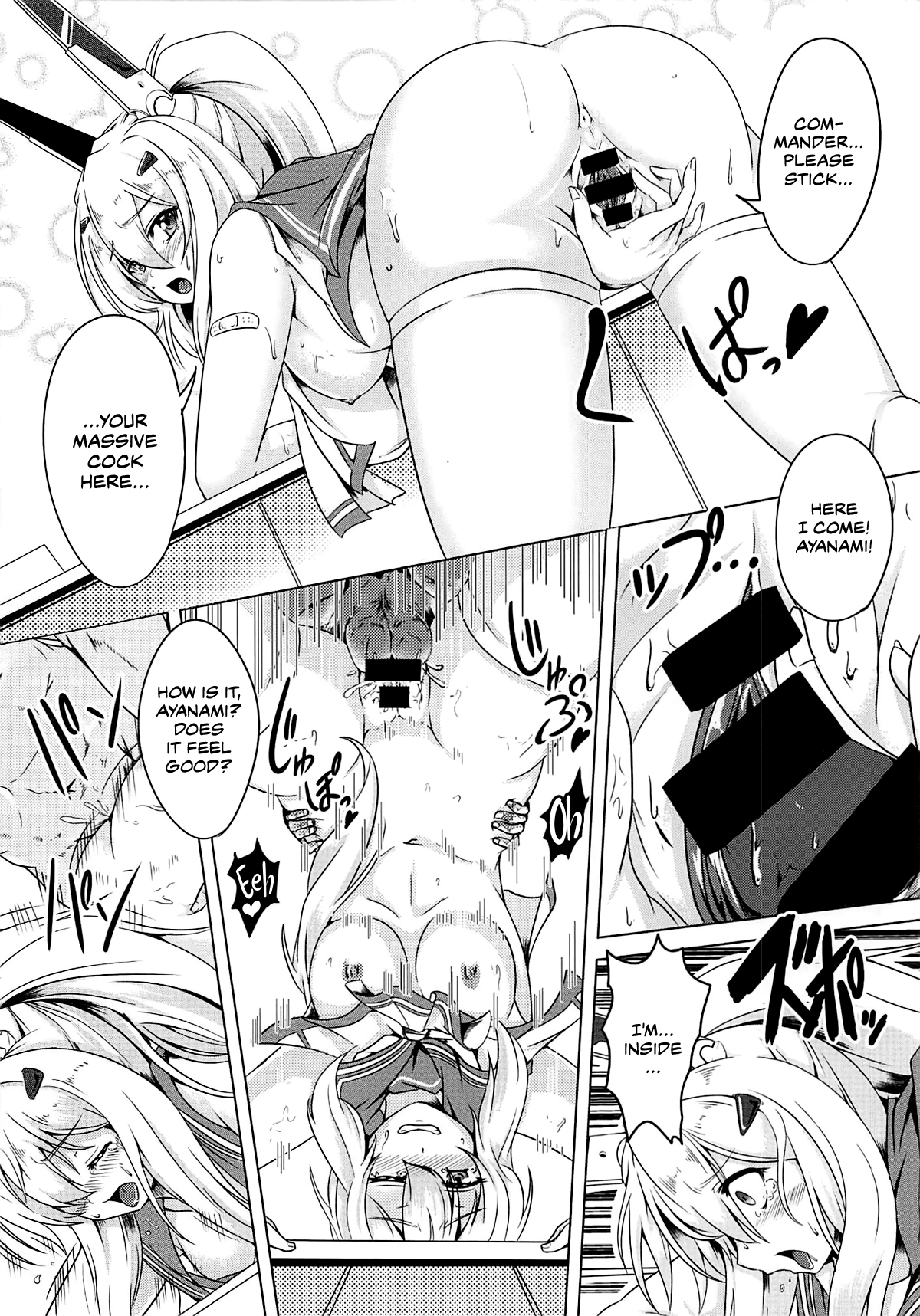 Juuo Kantai | The Sakura Empire Seduction Squad page 5 full