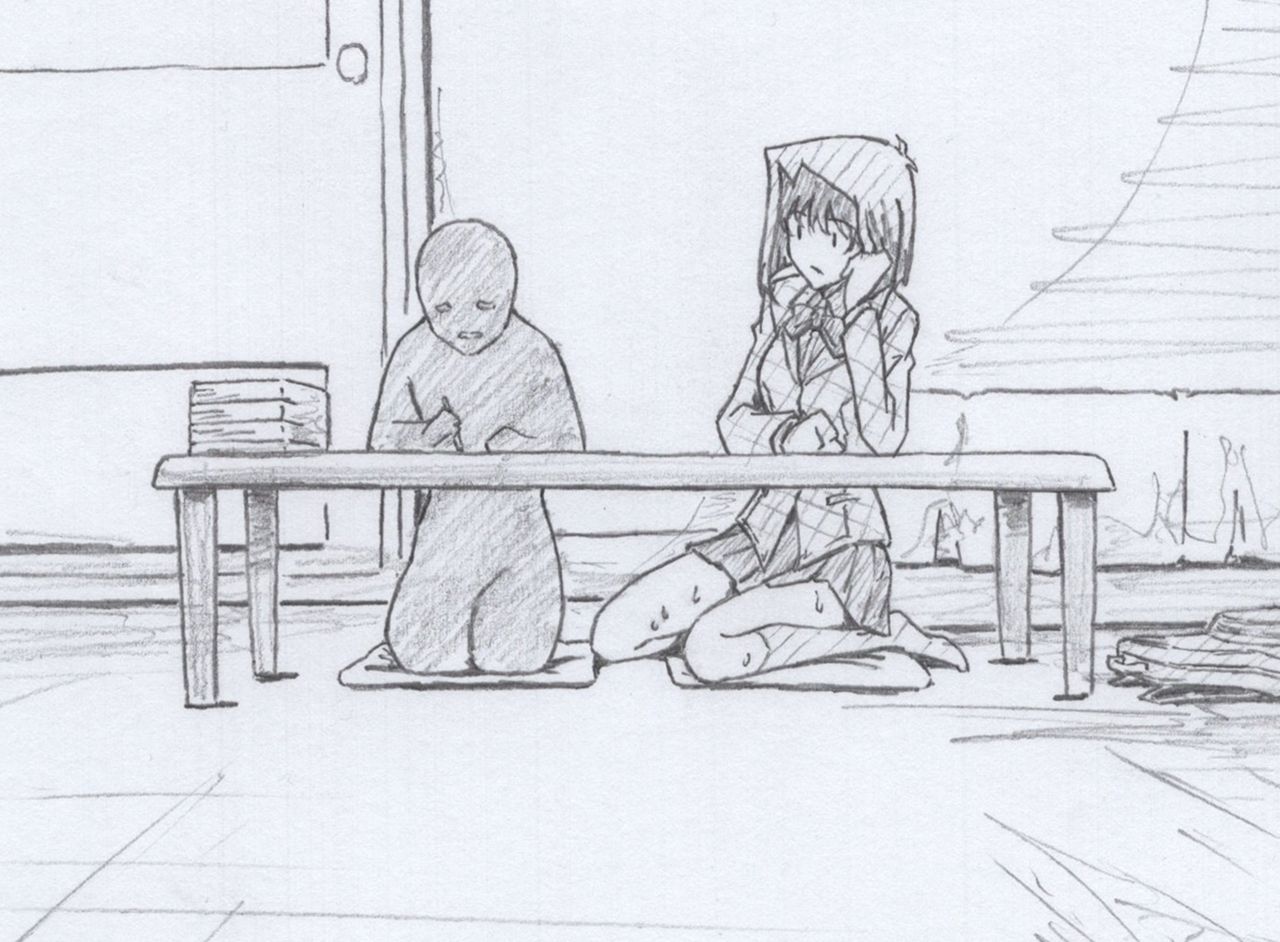 Y Anzu Kouryaku page 2 full