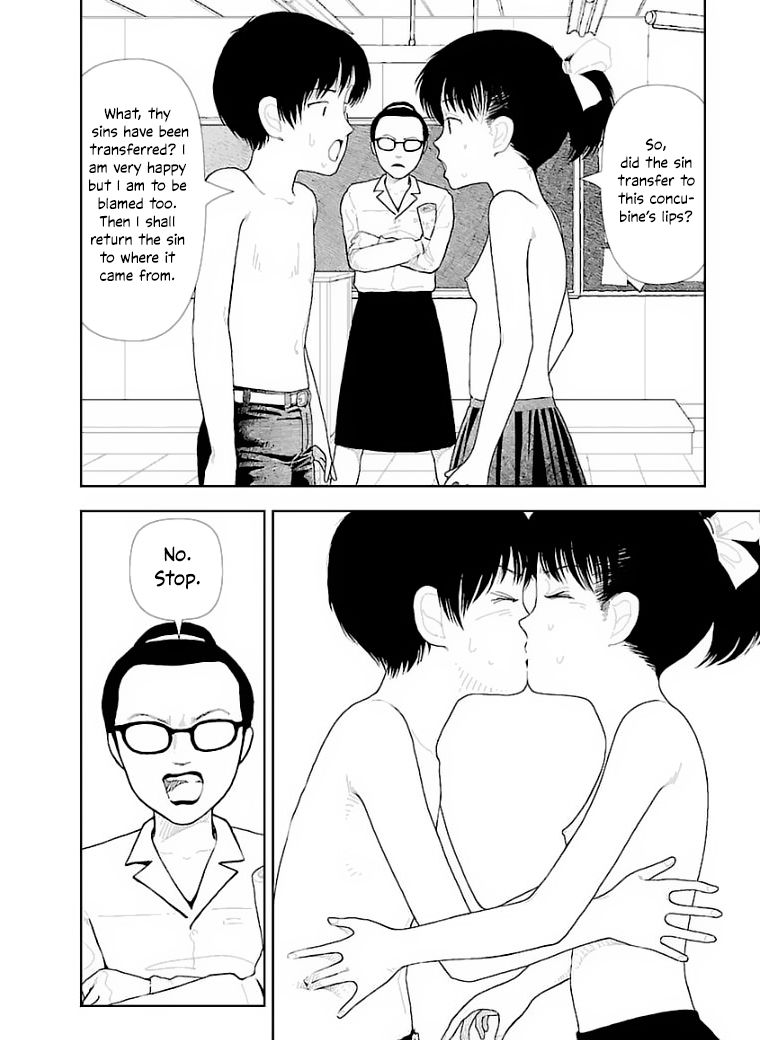 Bunkou no Hito-tachi Vol. 3 Chapter 29 page 9 full