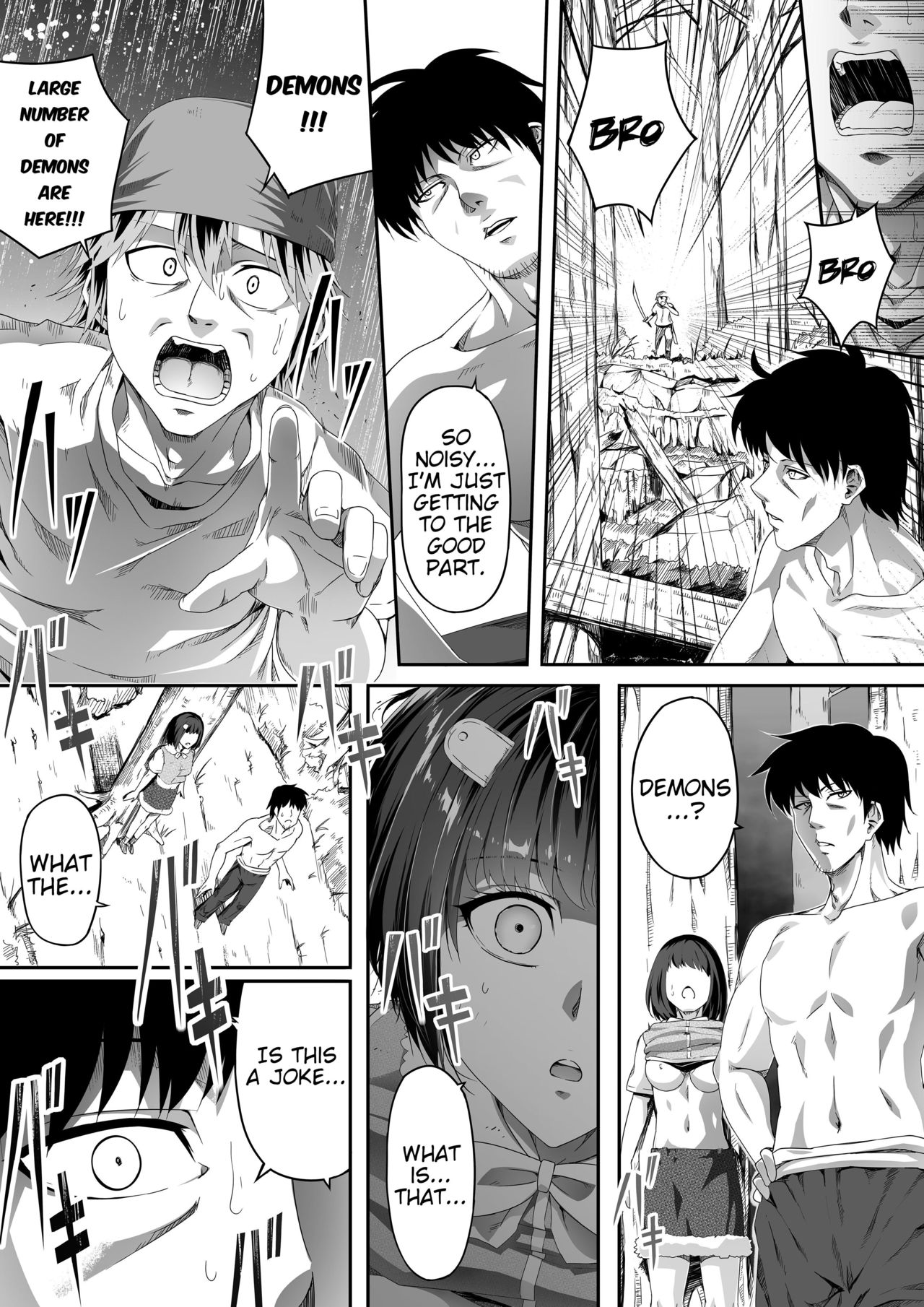 Chikara Aru Succubus wa Seiyoku o Mitashitai dake. 1 page 6 full