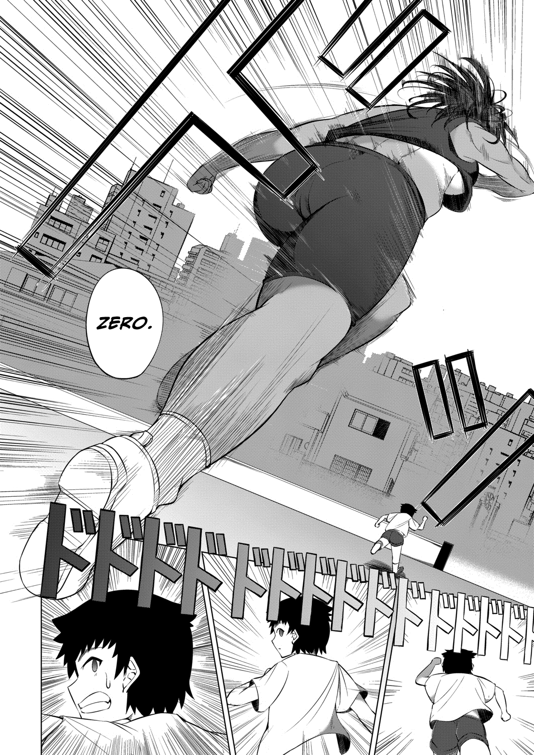 Onee-chan tte Yobasetai! | I Wanna Be Called Onee-chan! page 6 full