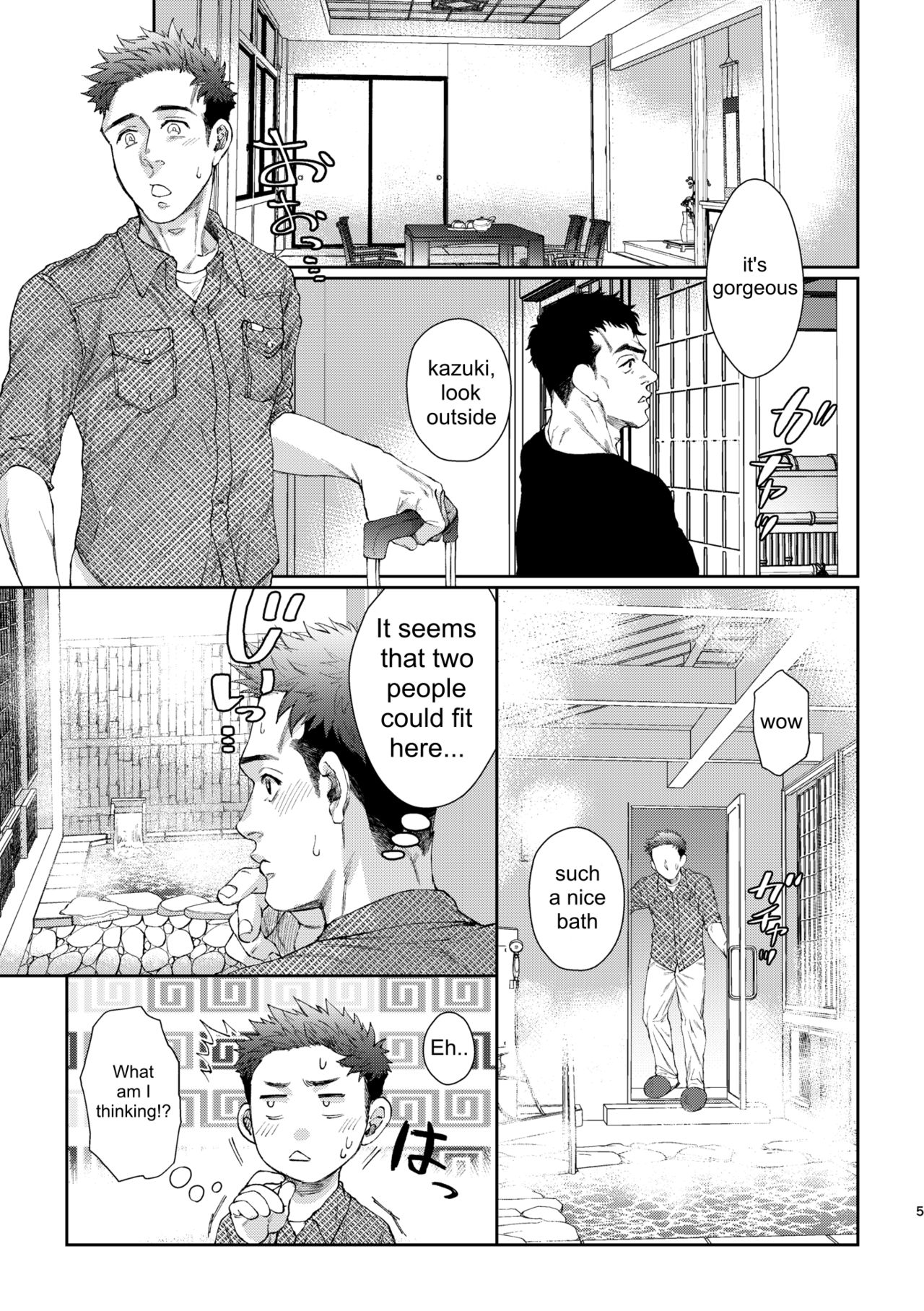 Kamishimo o Nuide Hitotsu Bureikou ~Onsen Ryokou Hen~ page 5 full