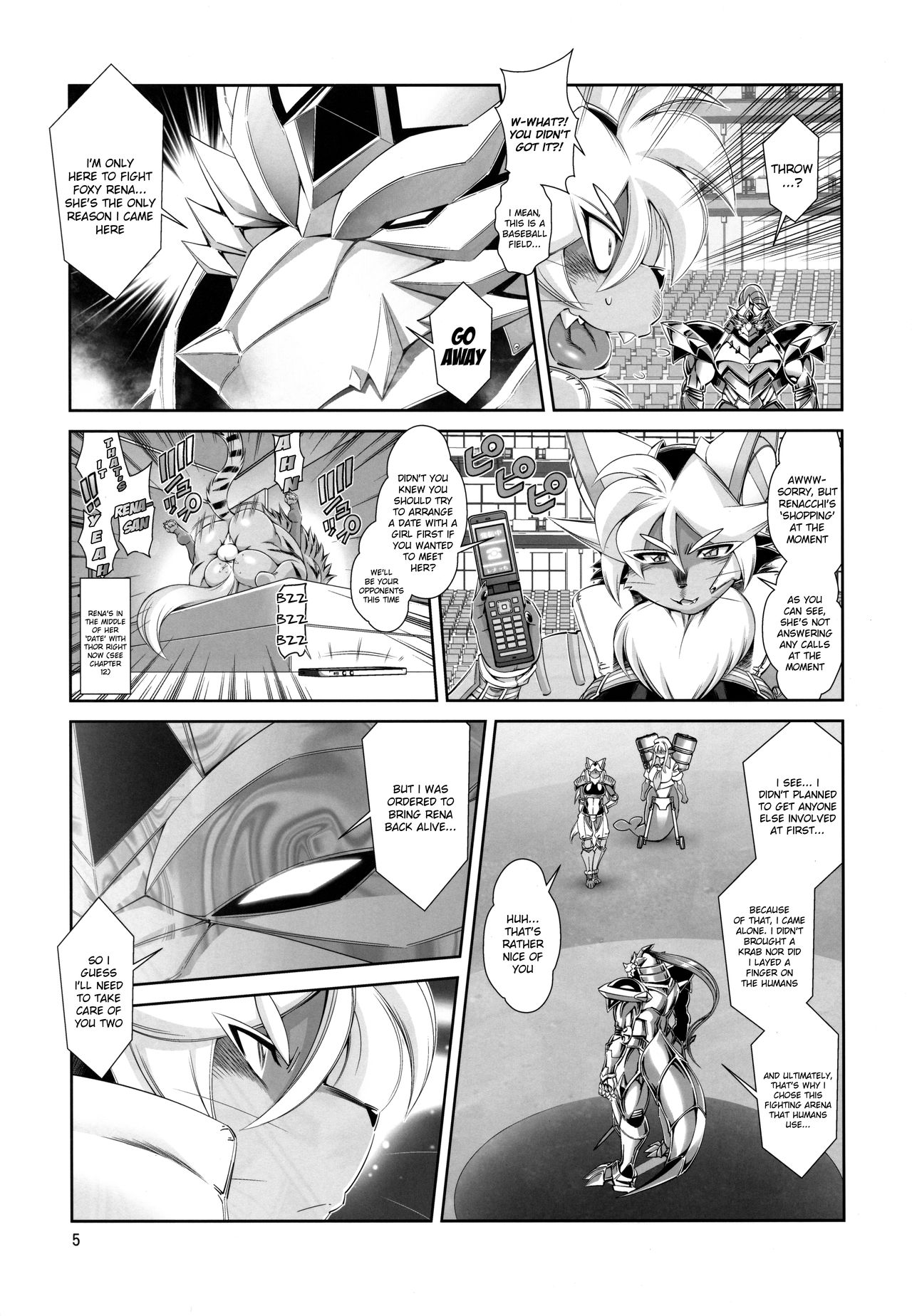 Mahou no Juujin Foxy Rena 13 page 6 full