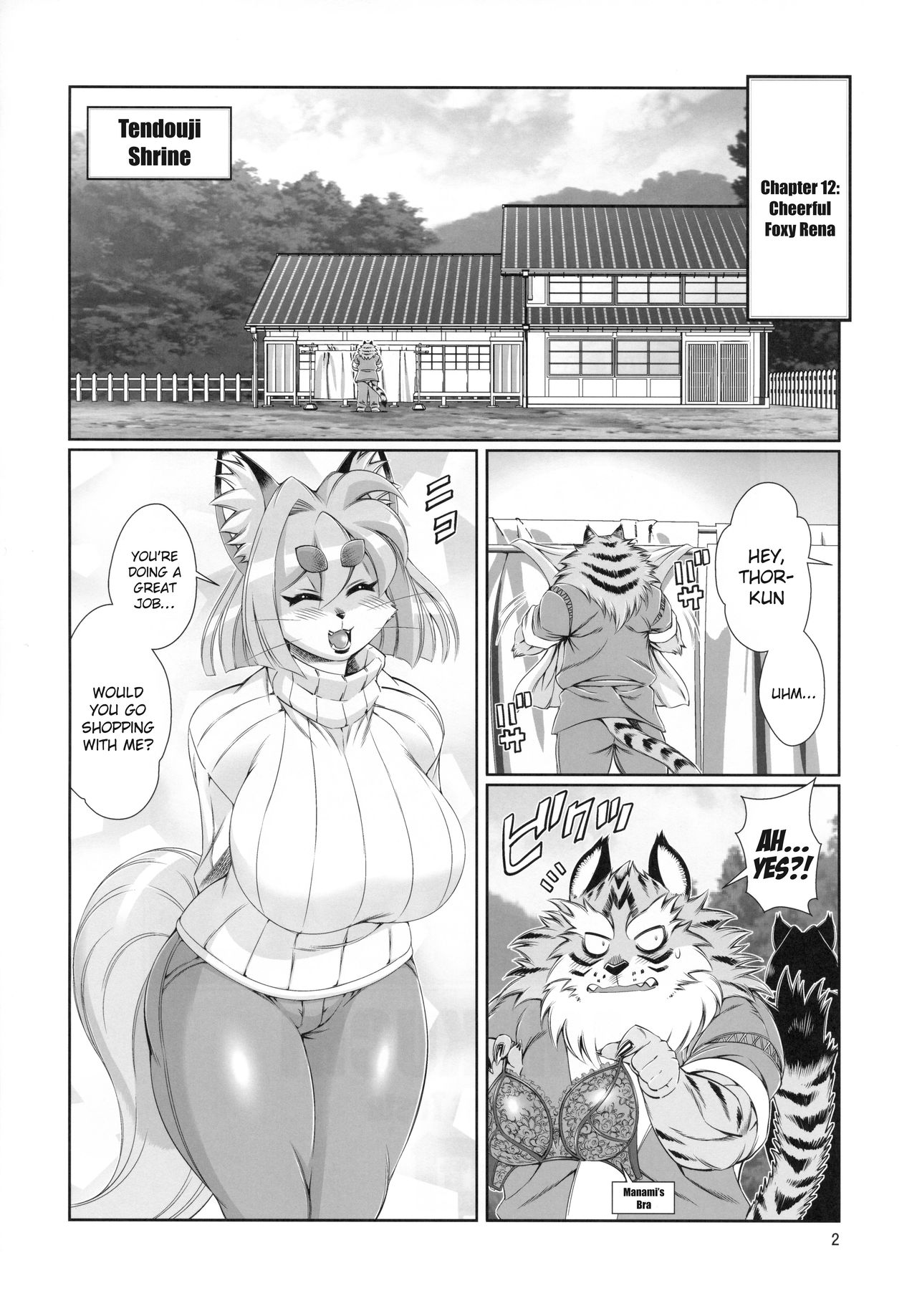 Mahou no Juujin Foxy Rena 12 page 3 full
