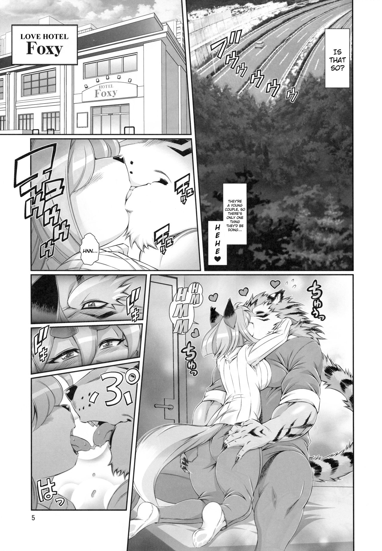 Mahou no Juujin Foxy Rena 12 page 6 full