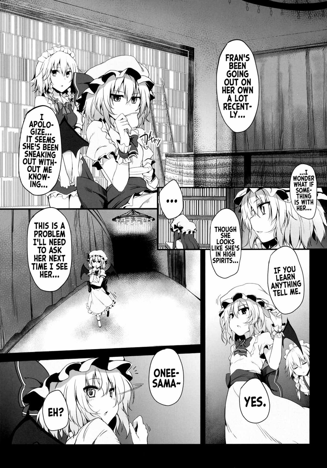 Remilia & Frandle's SPER:MATIC page 4 full