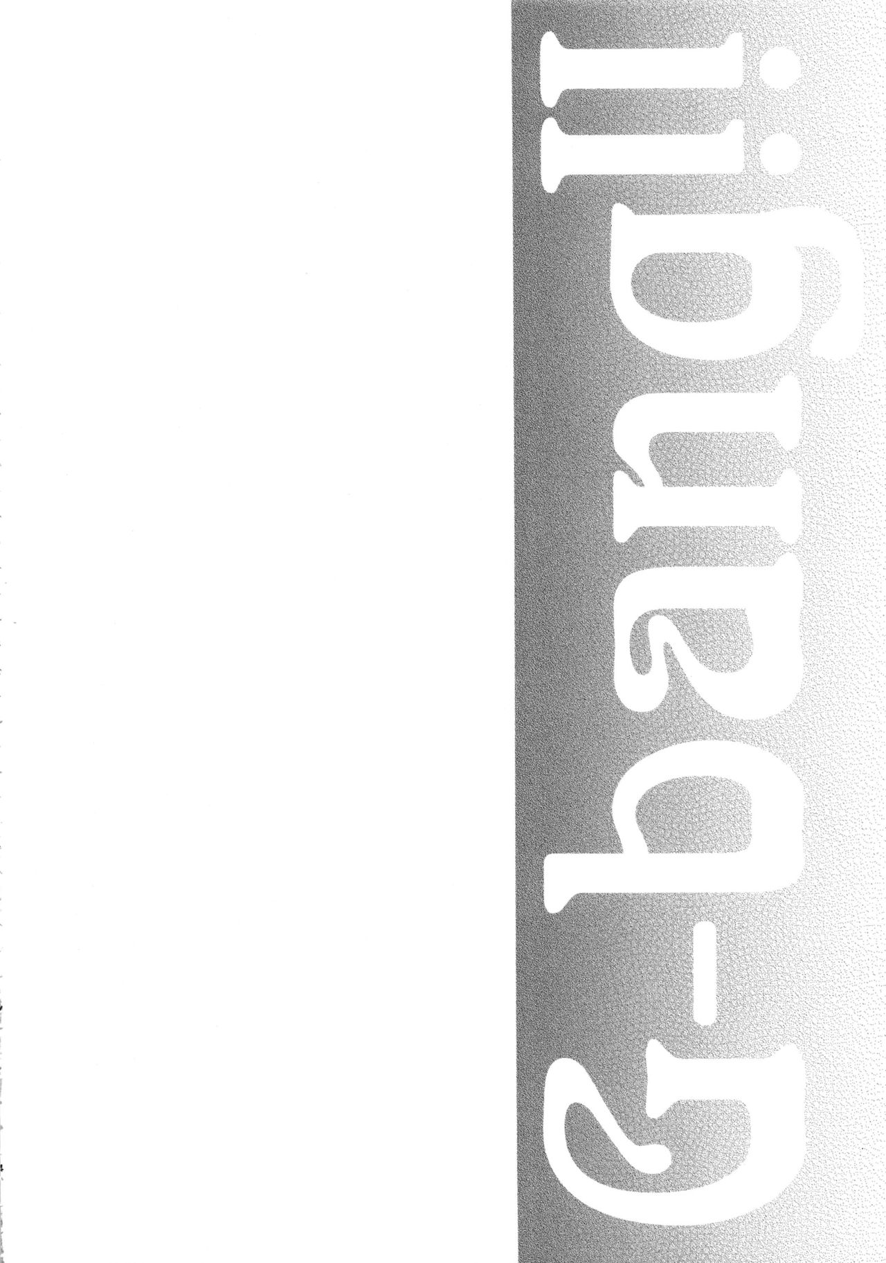 G-bang!! page 3 full